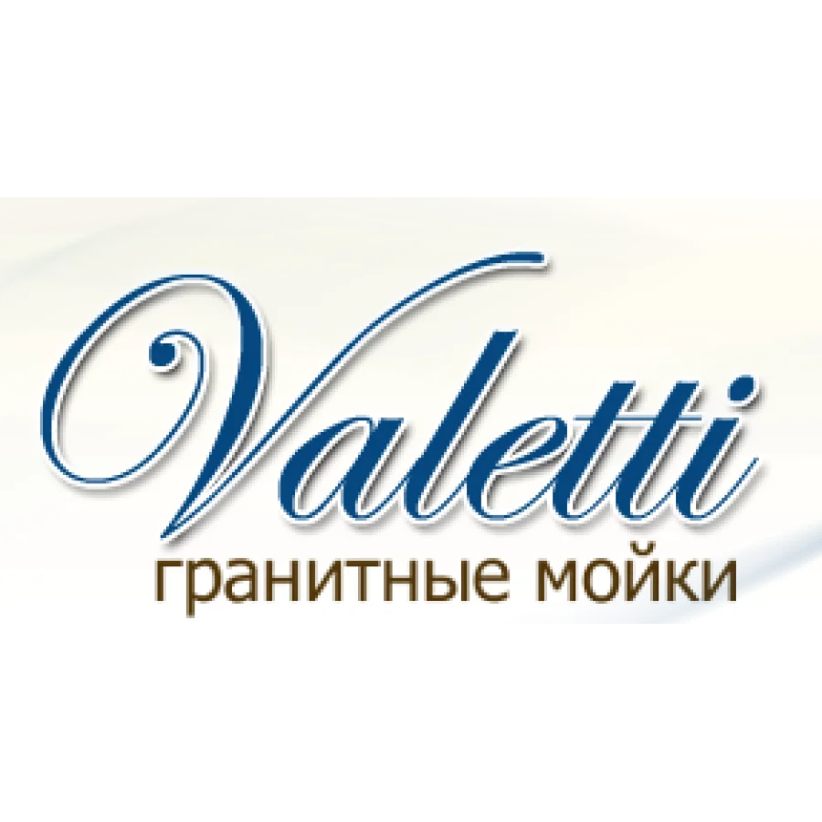 Гранітна кухонна мийка Valetti Europe модель №5 терра 510