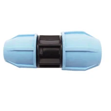 Муфта редукционная ПНД Vsplast 32 * 40 ** 2004